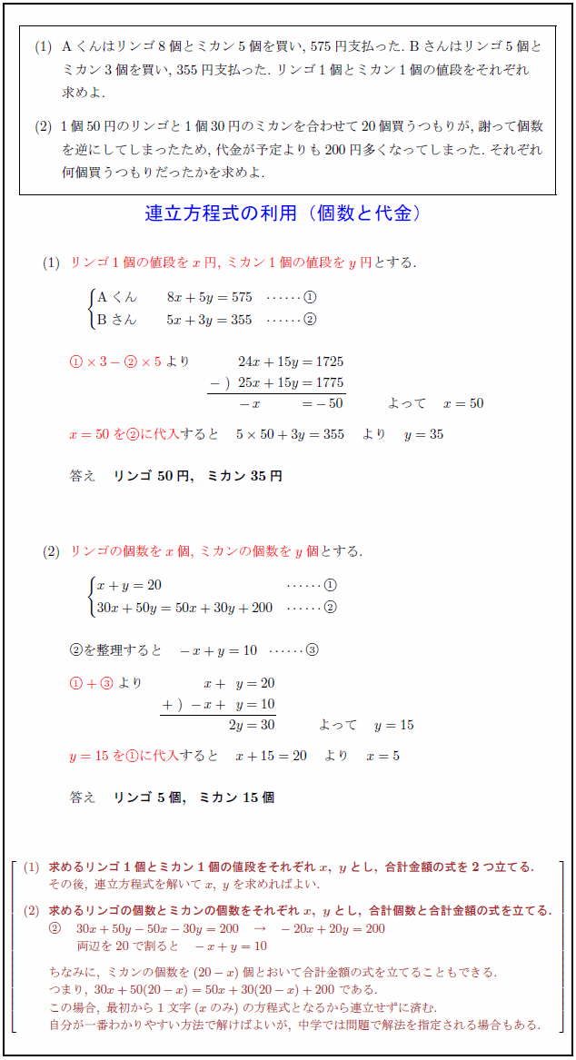 񁗃Q[n[ ver.50959 	YouTube>5{ ->摜>56 